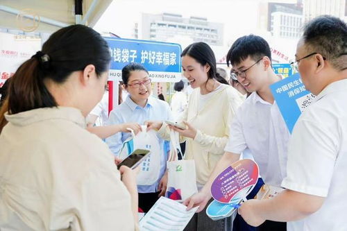 安徽啟動2025年金融教育宣傳周活動，強化教育咨詢服務